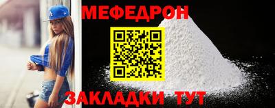 скорость Заволжье