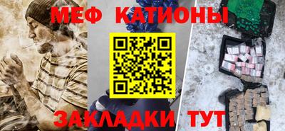 прущие грибы Жуковский