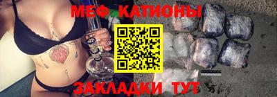 МДПВ Заводоуковск