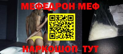 МДПВ Заводоуковск