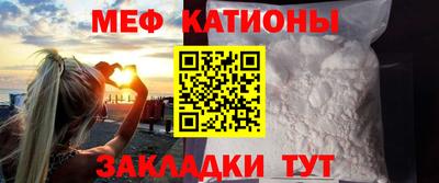 прущие грибы Изобильный