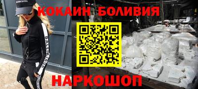 прущие грибы Жуковский