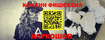 амфетамин Ирбит