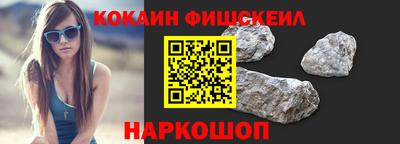 амфетамин Ирбит