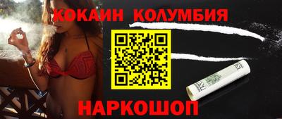 прущие грибы Жуковский
