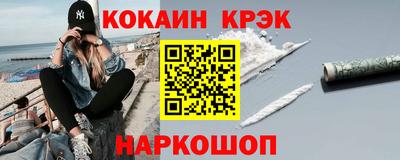 прущие грибы Жуковский