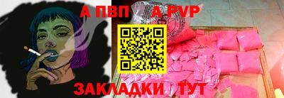 МДПВ Заводоуковск
