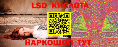 МДПВ Заводоуковск