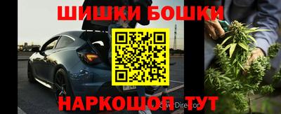 MESCALINE Ипатово