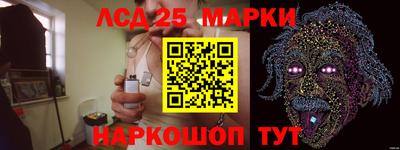 прущие грибы Изобильный
