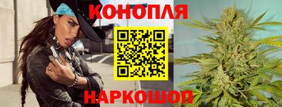 амфетамин Ирбит