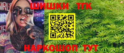 прущие грибы Изобильный