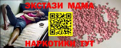 амфетамин Ирбит