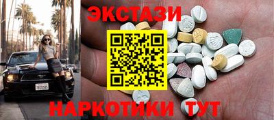 МДПВ Заводоуковск