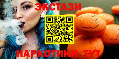 прущие грибы Жуковский
