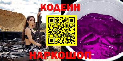 МДПВ Заводоуковск