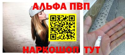 скорость Заволжье