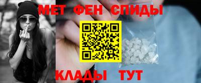 прущие грибы Жуковский