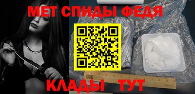 скорость Заволжье