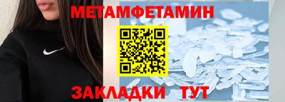 скорость Заволжье