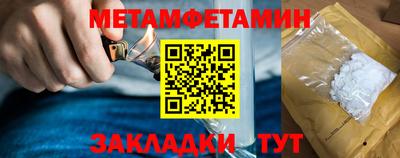 МДПВ Заводоуковск