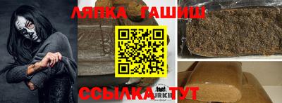 амфетамин Ирбит