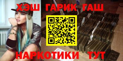прущие грибы Изобильный