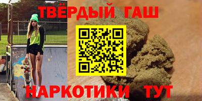 прущие грибы Жуковский