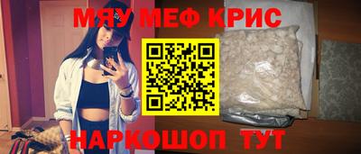 скорость Заволжье