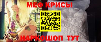прущие грибы Изобильный