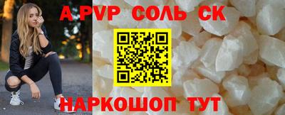 прущие грибы Изобильный