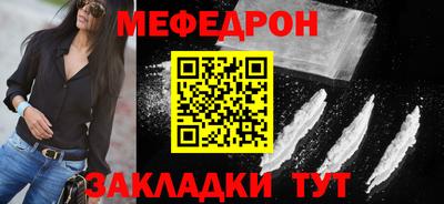 прущие грибы Изобильный