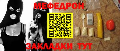 амфетамин Ирбит