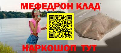скорость Заволжье