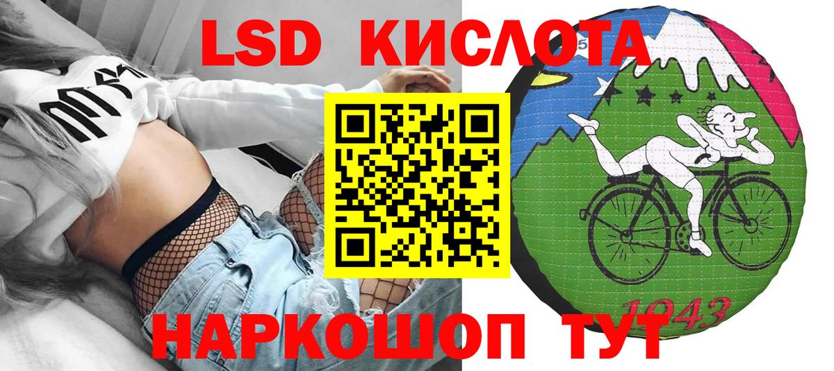 Марки N-bome 1,5мг  Вход с VPN  Мончегорск 
